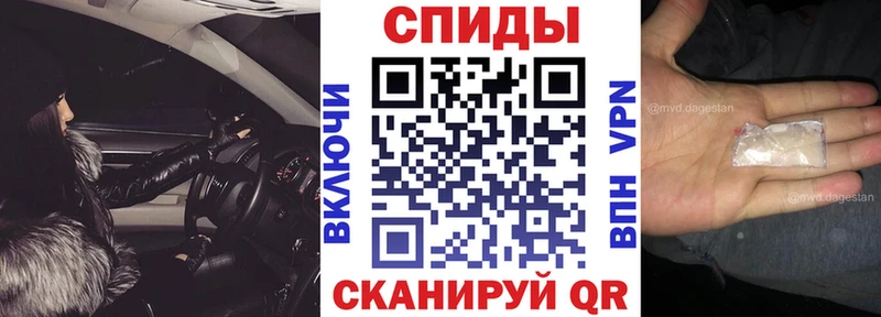 купить наркотики сайты  Новомосковск  АМФ 97% 