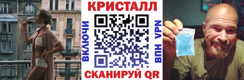 АМФ 97% Новомосковск