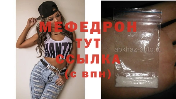 твердый Балабаново