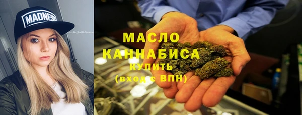 твердый Балабаново