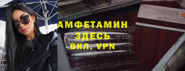 твердый Балабаново