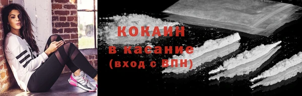бутират Баксан
