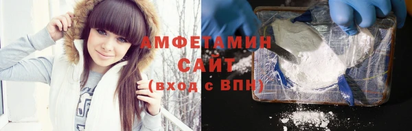 твердый Балабаново