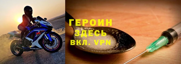 твердый Балабаново