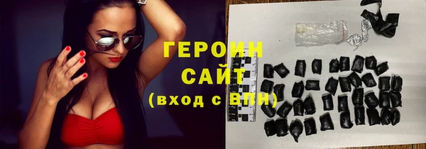 бутират Баксан