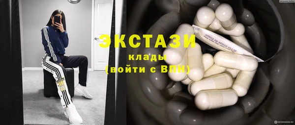 твердый Балабаново