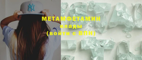 твердый Балабаново