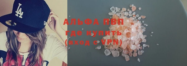 твердый Балабаново
