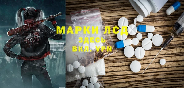 бутират Баксан