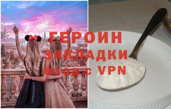 твердый Балабаново