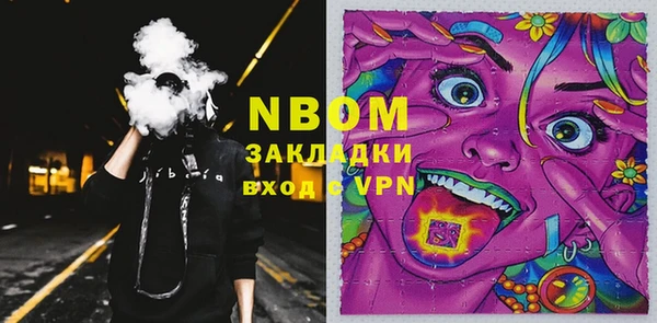твердый Балабаново