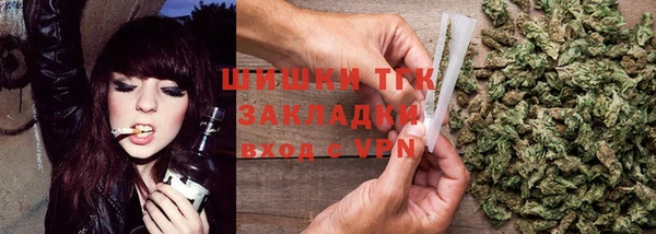 бутират Баксан