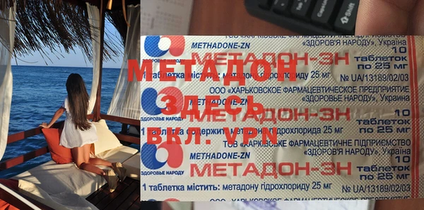 твердый Балабаново