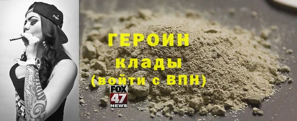 твердый Балабаново