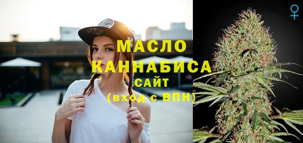 твердый Балабаново