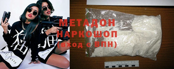 твердый Балабаново