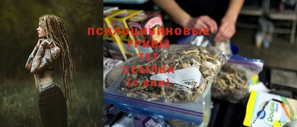 твердый Балабаново