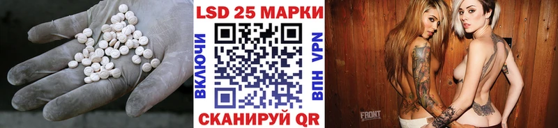 kraken как зайти  Новомосковск  Лсд 25 экстази кислота 