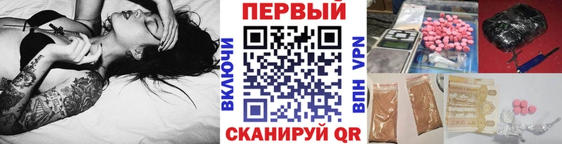 hydra ССЫЛКА  Новомосковск  Метамфетамин витя  как найти закладки 